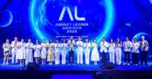 อลิอันซ์ อยุธยา เสริมแกร่งตัวแทนจัดงาน Allianz Ayudhya Agency Leader 2025