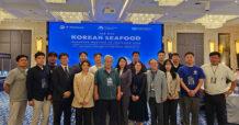 กระทรวงมหาสมุทรและประมงร่วมกับสหกรณ์การประมงแห่งชาติเกาหลี นำทัพบริษัทอาหารทะเลเกาหลีชั้นนำ  จัดงานประชุมธุรกิจ O2O ในประเทศไทย ประจำปี 2025 ได้อย่างประสบความสำเร็จ