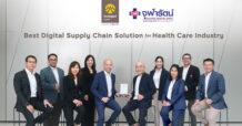 BAY and Chularat Hospital win Best Digital Supply Chain Solution (Healthcare Industry); technology innovation designed with passion to serve corporate customers customized needs