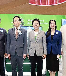 SAM “ส่งมอบโอกาสเพื่อคนไทย เริ่มต้นใหม่อย่างยั่งยืน” ร่วมออกบูท “มันนี่ เอ็กซ์โป หาดใหญ่” จัดโปรฯเด่นทรัพย์มือสองฟรี! ค่าโอน และ“คลินิกแก้หนี้ by SAM”ช่วยแก้หนี้สารพัดบัตร