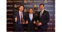เอไอเอ คอนเน็คท์ คว้ารางวัล Real Estate Asia Awards ตอกย้ำความเป็นองค์กรแห่งนวัตกรรม อาคารสำนักงานสีเขียวที่เชื่อมโยงการทำงานเข้ากับการใช้ชีวิตได้อย่างแท้จริง