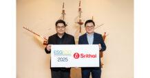 SITHAI ซุปเปอร์แวร์ ติดทำเนียบบริษัทกลุ่ม ESG100 เป็นปีที่สี่