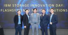 MCC ร่วมมือ IBM จัดงาน IBM Storage Innovation Day FlashSystem & Fusion Solutions โชว์นวัตกรรม Storage สุดล้ำเพื่อธุรกิจยุคดิจิทัล