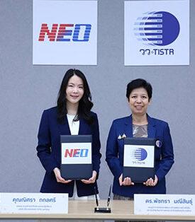 วว. และ บริษัทนีโอฯ นำ วทน. ขับเคลื่อนเครือข่ายจัดการขยะแบบองค์รวม มุ่งลดปัญหาสิ่งแวดล้อม ยกระดับคุณภาพชีวิตชุมชนให้ยั่งยืน