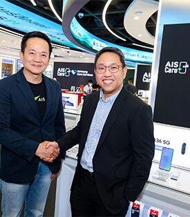 ปฏิวัติการดูแลสมาร์ทโฟน! AIS จับมือ ซัมซุง และ bolttech เปิดตัว AIS Care+ with Samsung Care Services ครั้งแรกในเอเชียตะวันออกเฉียงใต้