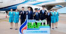 OR ร่วมกับ บางกอกแอร์เวย์ส นำร่องใช้น้ำมัน SAF ที่ผลิตในไทยเป็นครั้งแรก ยกระดับการบินสู่ความยั่งยืน