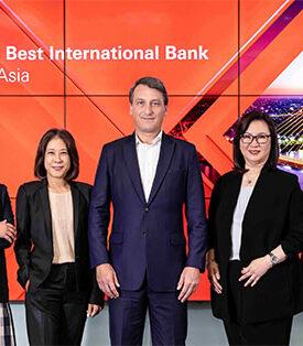 เอชเอสบีซี ประเทศไทย คว้ารางวัล ‘ธนาคารระหว่างประเทศยอดเยี่ยมของประเทศไทย ปี 2025’ จาก FinanceAsia Awards 2025 ตอกย้ำความเป็นผู้นำธนาคารระหว่างประเทศในเมืองไทย