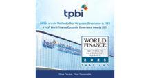 TPBI คว้ารางวัล Thailand’s Best Corporate Governance in 2025 จากเวที World Finance Corporate Governance Awards 2025 ตอกย้ำความมุ่งมั่นในการดำเนินธุรกิจอย่างโปร่งใส มีธรรมาภิบาล และยั่งยืน