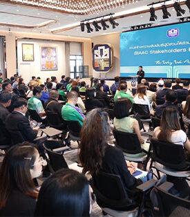 ธ.ก.ส. จัดงาน “BAAC Stakeholders Day 2025” เดินหน้าขับเคลื่อนภาคการเงินสู่ความยั่งยืน