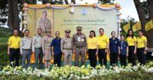 วว. / วช. / พันธมิตร จัดกิจกรรมปลูกป่าเฉลิมพระเกียรติ เพื่อลด PM2.5 ในพื้นที่โครงการหลวงขุนวาง จังหวัดเชียงใหม่