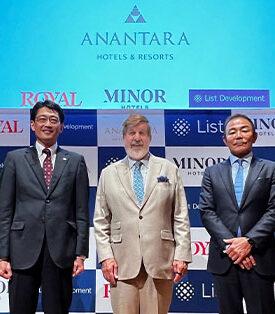 Royal Minor จับมือ List Development ลงนามโครงการโรงแรมอนันตราแห่งแรกในญี่ปุ่น