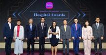 MTL จัดพิธีมอบรางวัลเกียรติยศ “Muang Thai Life Assurance Hospital Awards 2024” แก่โรงพยาบาลคู่สัญญา  มุ่งยกระดับมาตรฐานบริการที่เป็นเลิศในทุกมิติเพื่อลูกค้าคนสำคัญ