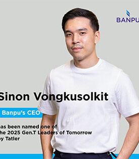 Sinon Vongkusolkit Named “2025 Tatler Gen.T Leaders of Tomorrow” Next-Generation Leader Driving Sustainable Energy Across Asia