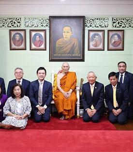 NAM เข้าเฝ้าถวายเครื่องสักการะท่านเจ้าพระคุณ สมเด็จพระอริยวงศาคตญาณสมเด็จพระสังฆราช สกลมหาสังฆปริณายก