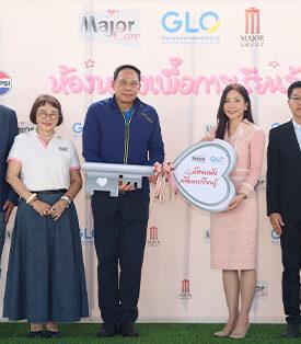 สำนักงานสลากกินแบ่งรัฐบาล ร่วมกับ มูลนิธิ เมเจอร์ แคร์ สร้างความรู้คู่ความสุข ส่งมอบ “ห้องหนังเพื่อการเรียนรู้” ให้น้อง ๆ โรงเรียนราชประชานุเคราะห์ 58 จ.นนทบุรี เพื่อเปิดโลกแห่งจินตนาการผ่านการชมภาพยนตร์