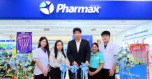 HL เปิด Pharmax สาขาใหม่ ดันเครือข่ายร้านยาแตะ 68 แห่ง