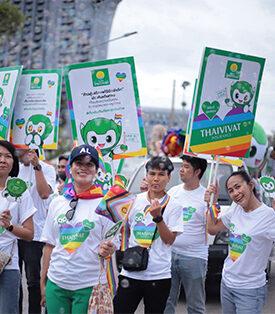 “ประกันภัยไทยวิวัฒน์” ผนึก “เซ็นทรัลพัฒนา” ฉลอง Pride Month 2025 ดันไทยสู่ Pride Landmark ระดับโลก