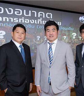 Krungthai COMPASS ชี้ นักท่องเที่ยวกลุ่ม High Spending ช่วยพยุงรายได้ภาคท่องเที่ยวทดแทนจีนที่หายไป สร้างรายได้ให้แก่เศรษฐกิจไทย 1.74 ผ่านล้านบาท