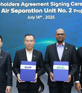 PTT จับมือ บีไอจี ลงนามความร่วมมือ เดินหน้าสร้างโรงแยกอากาศแห่งที่2 ใช้ประโยชน์ความเย็นจาก LNG ตอกย้ำความสำเร็จ MAP1 สู่ Net Zero