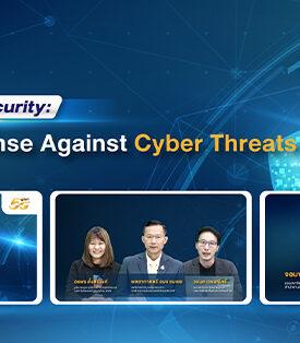 SET ส่งเสริมความรู้ความมั่นคงทางไซเบอร์ให้แก่บริษัทจดทะเบียน