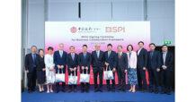 SPI จับมือ Bank of China (Thai) ขับเคลื่อนการเติบโตอย่างยั่งยืน ลงนาม MOU เสริมแกร่งความร่วมมือทางธุรกิจไทย-จีน