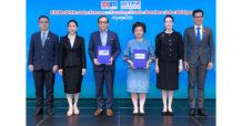 EXIM BANK จับมือ DITP หนุนผู้ส่งออกไทยบุกตลาดใหม่อย่างมั่นคงและยั่งยืน