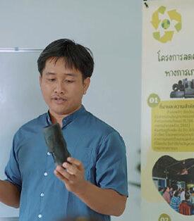 SCG สะท้อนความมุ่งมั่นบนเส้นทาง Net Zero ผ่านเด็ก “ฮีโร่” ปลุกทุกคนเปลี่ยนจาก “รู้” สู่ลงมือทำ ร่วมกันแก้ปัญหาสิ่งแวดล้อม