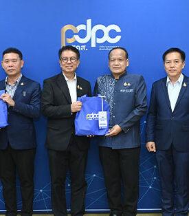 PDPC บุกนครปฐม ดึงผู้นำชุมชนร่วมสกัดภัยไซเบอร์ สร้างเกราะข้อมูลส่วนบุคคลให้คนไทย