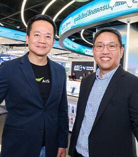 AIS 5G x ซัมซุง เสิร์ฟประสบการณ์เหนือกว่าที่เคยพับ กับ Galaxy Z Flip7 และ Galaxy Z Fold7 บนโครงข่ายอัจฉริยะ 5G ที่ดีที่สุด ลดสูงสุด 26,000 บาท ทั้งเครื่องเปล่าและเครื่องพร้อมแพ็ก ที่ AIS เท่านั้น