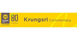 BAY คาดเงินบาทสัปดาห์นี้ซื้อขายในกรอบ 31.40-32.00 จับตากนง.ลดดอกเบี้ย