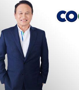 COCOCO สนับสนุนการตรวจสอบโรงงานน้ำมะพร้าว – ย้ำดำเนินธุรกิจโปร่งใสตามมาตรฐานสากล ชี้เป็นโอกาสยกระดับอุตสาหกรรมมะพร้าวไทย ออเดอร์ลูกค้าเก่า-ลูกค้าใหม่เข้ามาปกติ เชื่อมั่นคุณภาพ