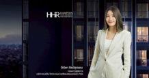 HHR ในเครือ PRI โชว์แกร่งในโซน EEC รับดีมานด์พุ่ง “ระยอง” ฮีโร่ปล่อยเช่า ดัน Yield โต 6 – 8%