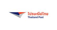 ไปรษณีย์ไทย ชี้แจงการส่งพัสดุไปสหรัฐฯ ยังคงส่งได้ด้วย 3 บริการพรีเมียม