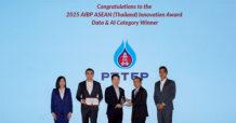 PTTEP wins 2025 AIBP ASEAN Enterprise Innovation Award for AI-driven operational efficiency