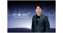 InnovestX Strengthens Global Investment Leadership with New DR23 Series in China and Hong Kong, Expanding Investment Opportunities for Thai Investors in World-Class Tech, Finance, and Insurance Stocks