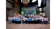 นิสิต นักศึกษา ร่วม โครงการ ESG Super Seed สู่เส้นทาง ESG Professionals ในตลาดทุนไทย