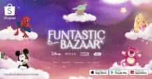 “ดิสนีย์ ประเทศไทย” และ “ช้อปปี้” เสิร์ฟแคมเปญ “Funtastic Bazaar 2025”  จัดโปรแรง ดีลสุดคุ้ม กับสินค้าลิขสิทธิ์ ต้อนรับเทศกาลช้อปแห่งปี Shopee Super Brand Day