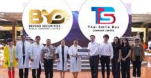 BYD ผนึก TSB นำรถเมล์ไฟฟ้าบุก รร.ศึกษานารี