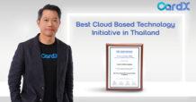 CardX ยกระดับสู่ Cloud-base Architecture พร้อมนำ AI ขับเคลื่อนธุรกิจเต็มสูบ  คว้ารางวัล “The Best Cloud Based Technology Initiative in Thailand”