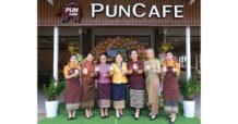 PunThai เดินหน้าขยายตลาด สปป.ลาว ผุด ปันคาเฟ่ สาขาใหม่ ดันยอดขายโต 2 เท่า PTG ตั้งเป้าเปิดอีก 4 สาขาในปีนี้