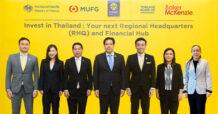 BAY Hosts Seminar “Invest in Thailand: Your Next Regional Headquarters and Financial Hub,”  Engaging Japanese investors to explore business opportunities in Thailand