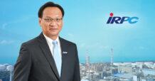 IRPC เดินหน้ายกระดับผลิตภัณฑ์ – บริหารต้นทุน – เร่งจัดการทรัพย์สินท่าเรือที่ดิน ขับเคลื่อนธุรกิจยั่งยืน