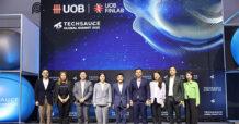 UOB FinLab ผนึกกำลัง Techsauce เปิดตัวโครงการ Sustainability Innovation Programme 2025 ในงาน Techsauce Global Summit