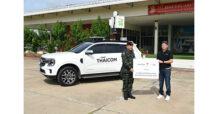 AIS ร่วมกับไทยคม และกสทช. ส่งมอบรถ SATCOM สนับสนุนภารกิจของกองทัพบก เสริมศักยภาพการสื่อสารแนวชายแดนไทย–กัมพูชา