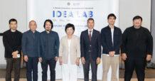 พิธีปิดโครงการ IDEA LAB รุ่น 8 ประจำปี 2568