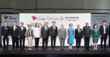 อินฟอร์มา–กระทรวงการท่องเที่ยวฯ เปิดงาน Food & Hospitality Thailand 2025  เชื่อมโยงโอกาสใหม่ให้ธุรกิจท่องเที่ยว ร้านอาหาร และบริการครบวงจร