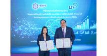 LIV-24 จับมือ กนอ. ขับเคลื่อนนิคมอุตสาหกรรมอัจฉริยะ หนุน SMEs แข่งขันได้ยั่งยืน