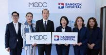 MQDC จับมือโรงพยาบาลกรุงเทพ มอบสิทธิพิเศษด้านสุขภาพให้ลูกบ้านทุกโครงการ