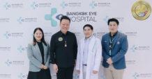 Bangkok Eye Hospital จับมือ Health Plus Global Wellness laboratory by MP group  เปิดตัวการตรวจพันธุกรรมโรคตาเพื่อค้นหาความเสี่ยงโรคตาครั้งแรกในไทย