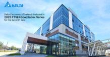 DELTA ติดอันดับดัชนี FTSE4Good เป็นปีที่ 7 ตอกย้ำความเป็นเลิศในฐานะผู้นำด้าน ESG